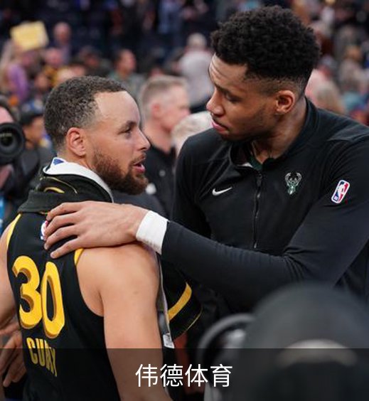关于伟德体育